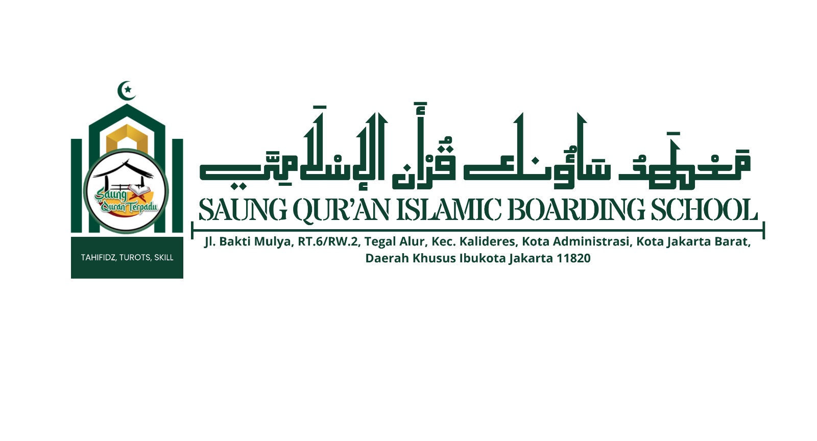 Zakat Mal